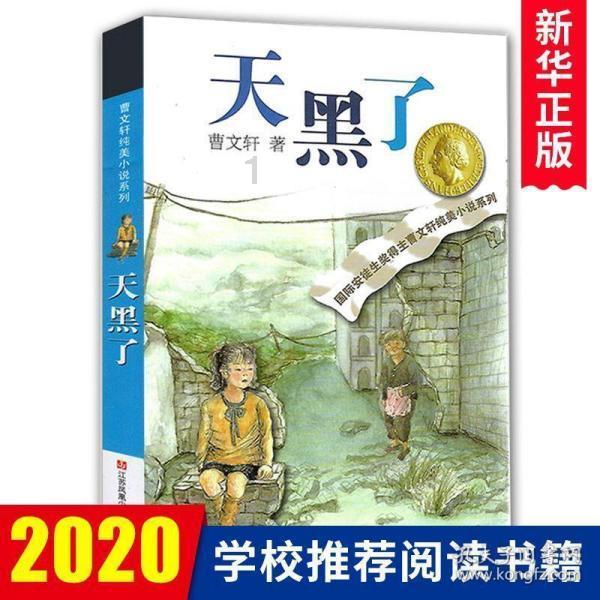 如何识别自己购买iPhone是否是官翻机？官翻机有什么坏处呢游戏画面