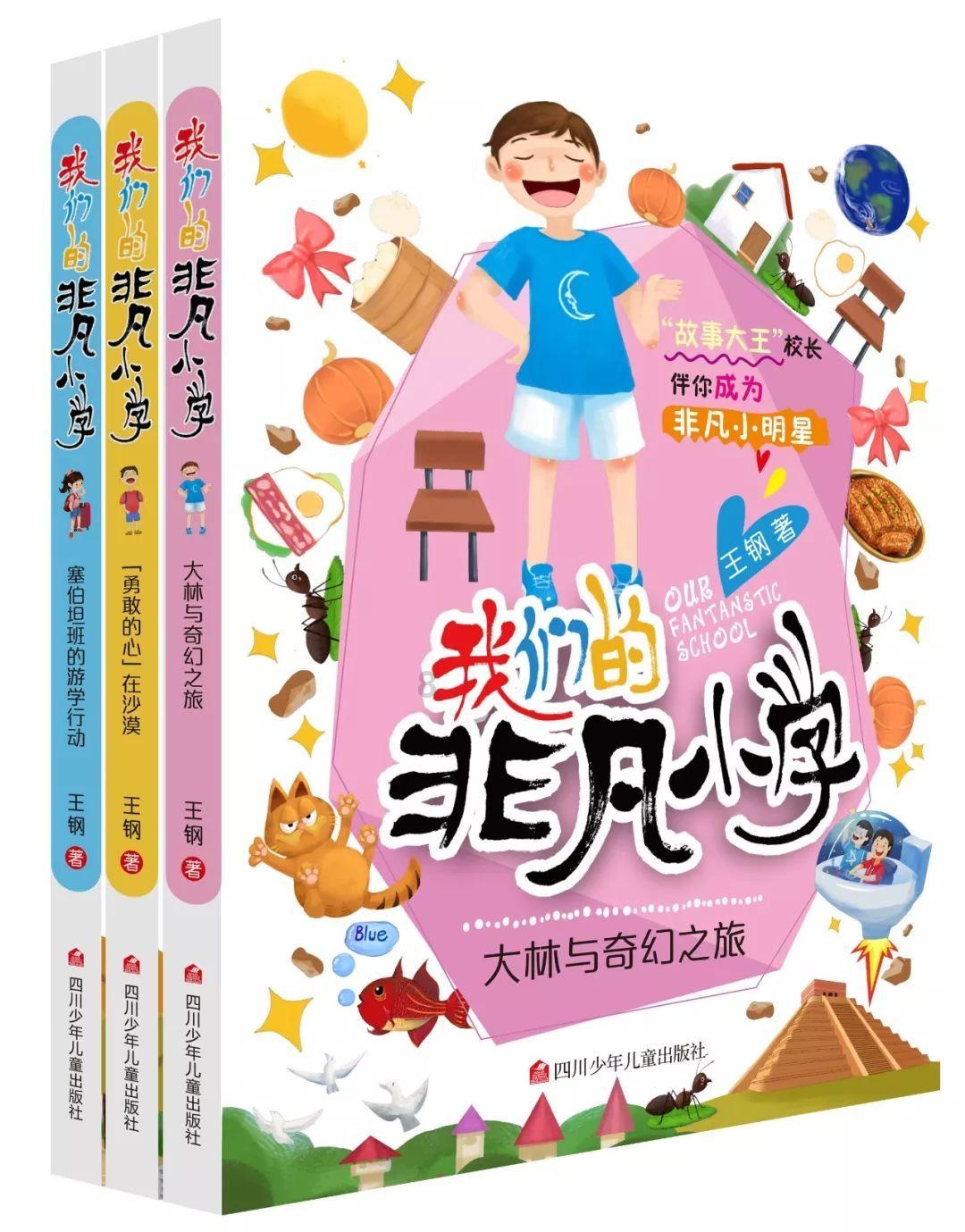 避难所逃生