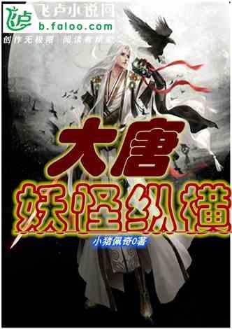 重庆铜梁龙跨越万里上演“冰火非遗之旅”