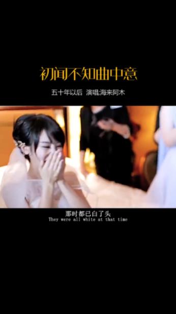 米奇冒险世界