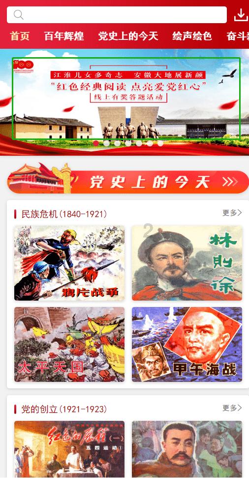 《临时劫案》：城市小人物底色中的灰暗与戏谑
