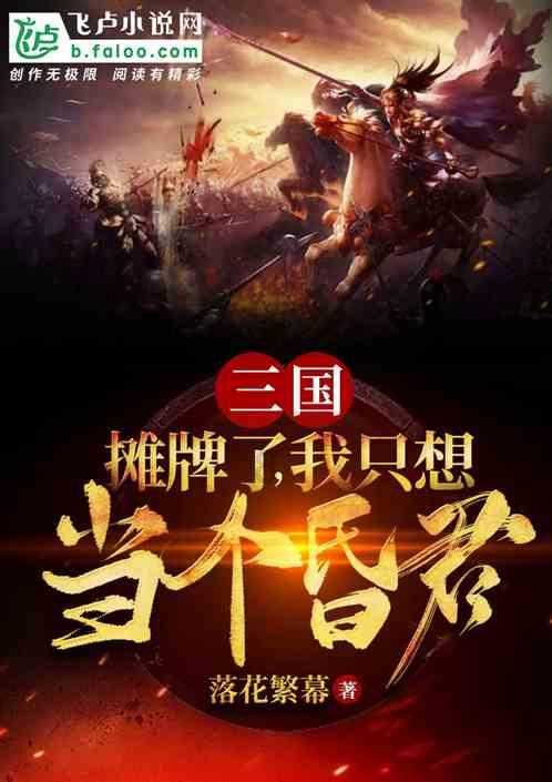 TSA38-Y0.25-4P减速机TSA38-E0.55-4P-37.66-M4-I基座号的说明