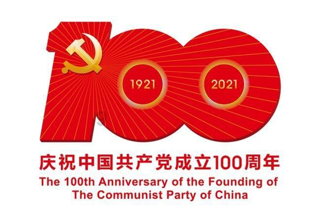 铁笼中的小鹿逃脱