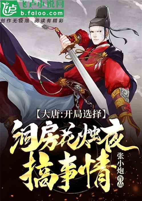 道家和道教之间有什么区别？